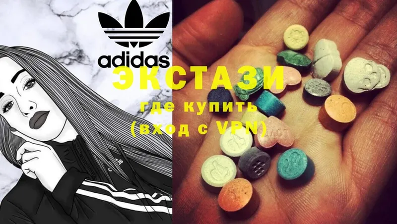 KRAKEN ссылка  Еманжелинск  Ecstasy Дубай 